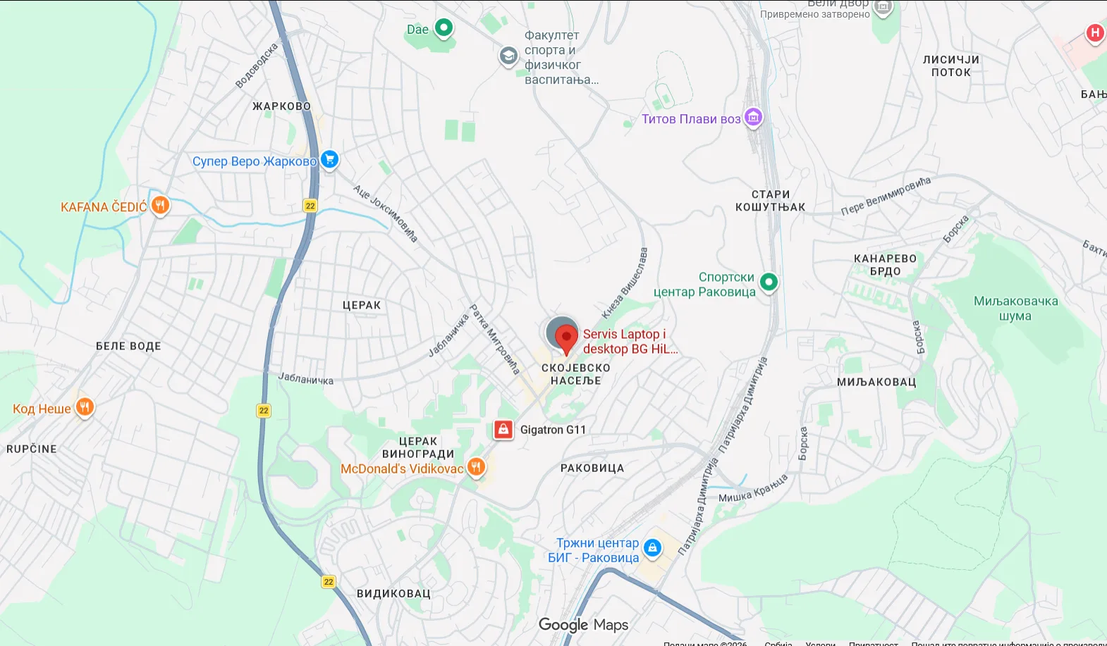 Softverski servis i podešavanje štampača u Beogradu